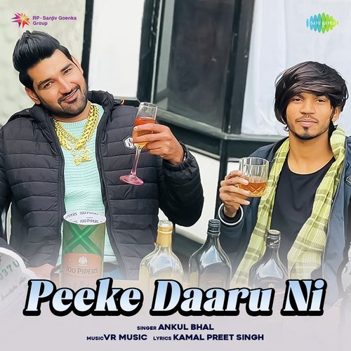 Peeke Daaru Ni