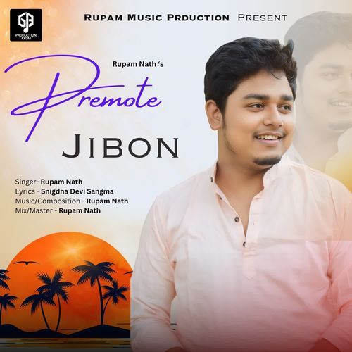 Premote Jibon