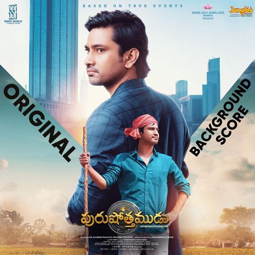 Purushotamudu (Orginal Background Score)