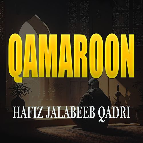 Qamaroon