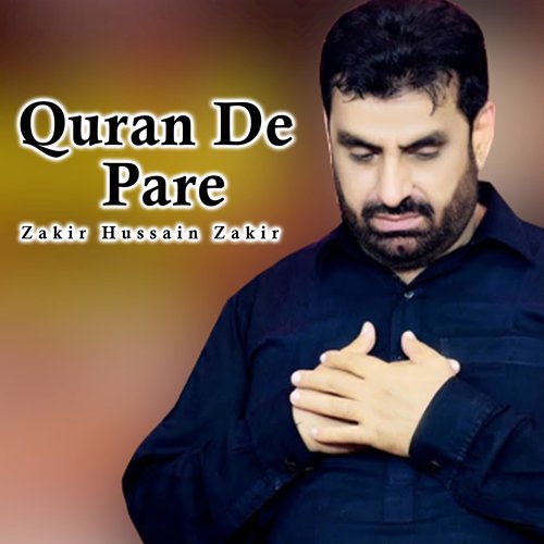 Quran De Pare