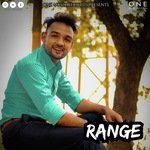 Range