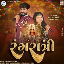 Navalakhay Lobadiyaliyu