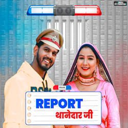 Report Thanedar Ji-QQY9dytWZH4