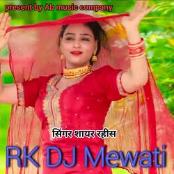 Rk Dj Mewati-PVooewcIYgY