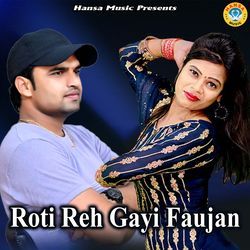 Roti Reh Gayi Faujan-FRk4UjpkTnE