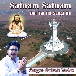 Satnam Satnam Bol Tai Ha Sangi Re-Hg80CRdpRlY