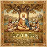 Satnam Waheguru
