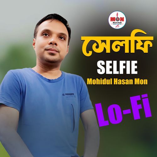 Selfie (Lo-Fi)