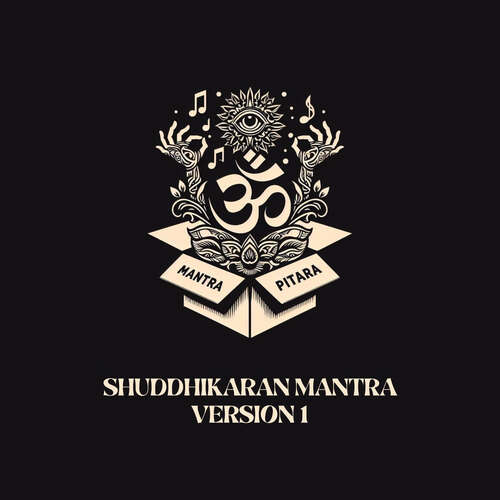 Shuddhikaran Mantra Version 1