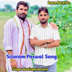 Sitaram Poswal Song-O1EEZ0RBeXA