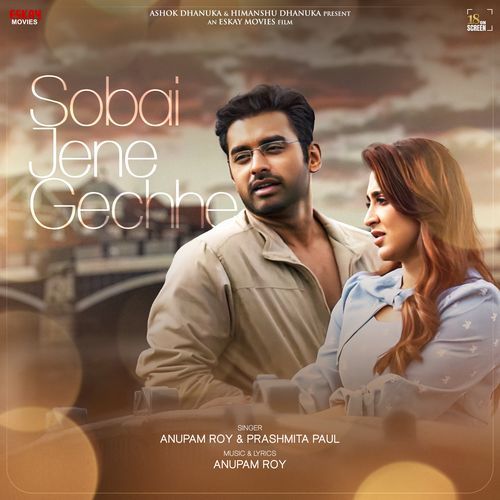 Sobai Jene Gechhe (From "Chandrabindoo")