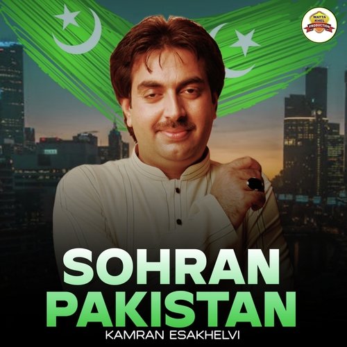 Sohran Pakistan