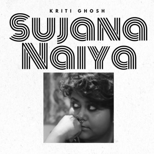 Sujana Naiya