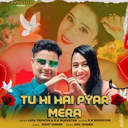 TU HI HAI PYAAR MERA (LOVE SONG 2025)-ElA8CRx6TmY