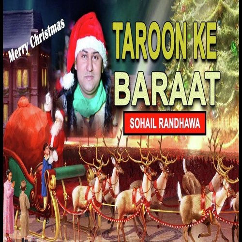 Taroon Ke Barat