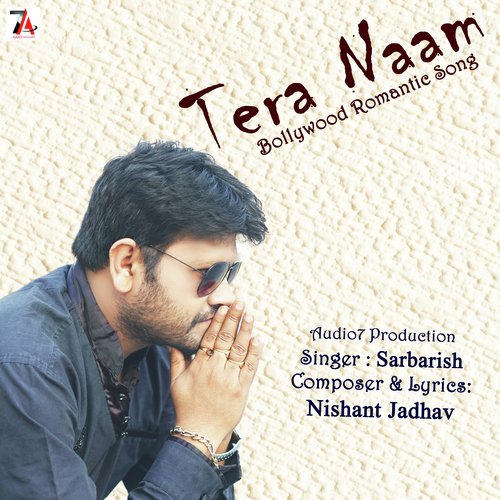 Tera Naam