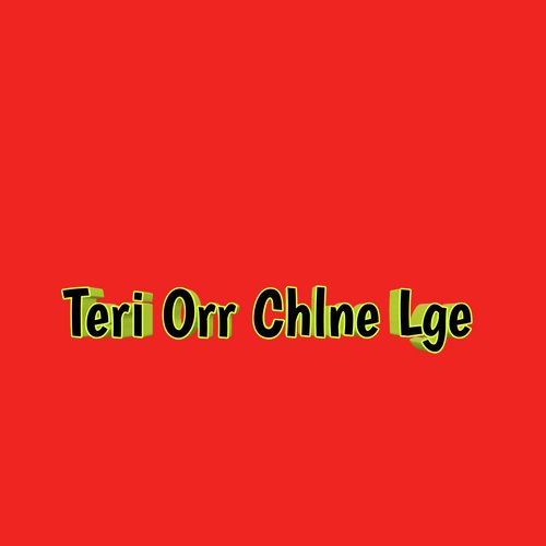 Teri Orr Chlne Lge_poster_image