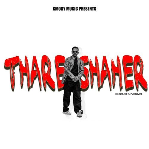Thare Shaher