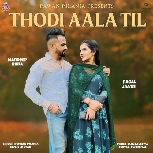Thodi Aala Til