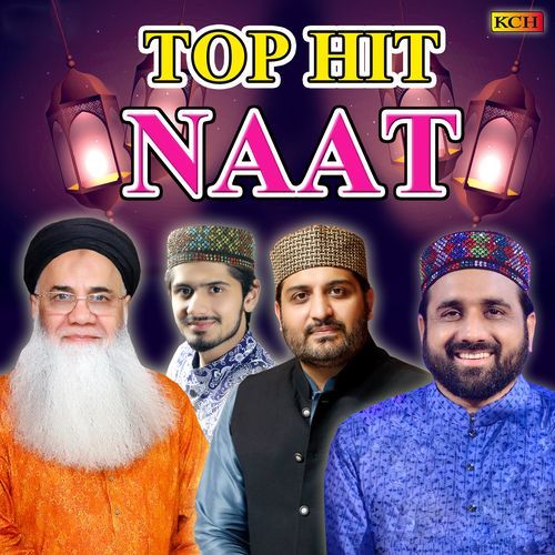 Top Hit Naat_poster_image