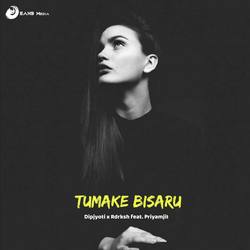 Tumake Bisaru-PQRbQkFhclg