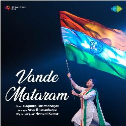 Vande Mataram-ITkRRxVSRkc