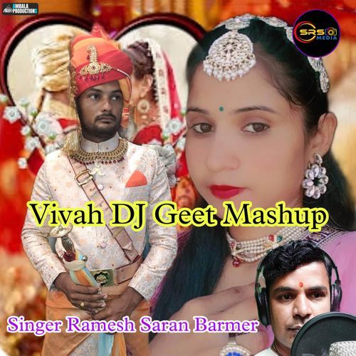 Vivah DJ Geet Mashup