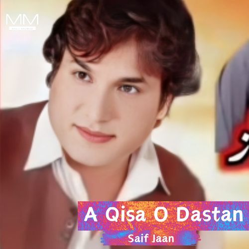 A Qisa O Dastan