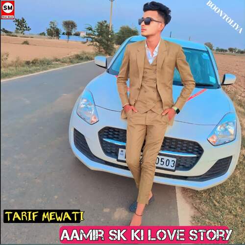 Aamir sk ki Love story