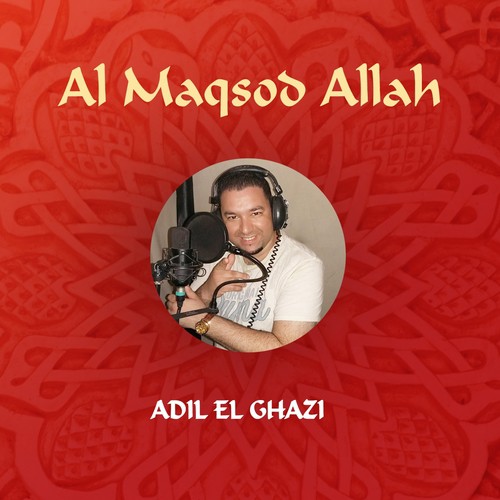 Allah Mawlana cover art