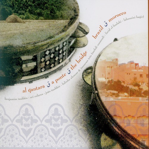 Quilombo cover art