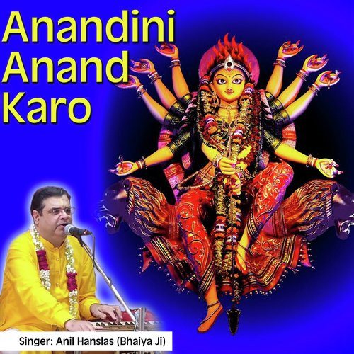 Anandini Anand Karo