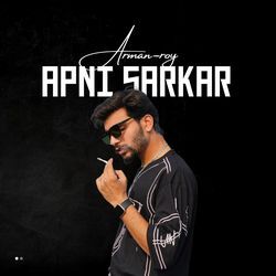 Apni Sarkar-BRooWh8EGlE