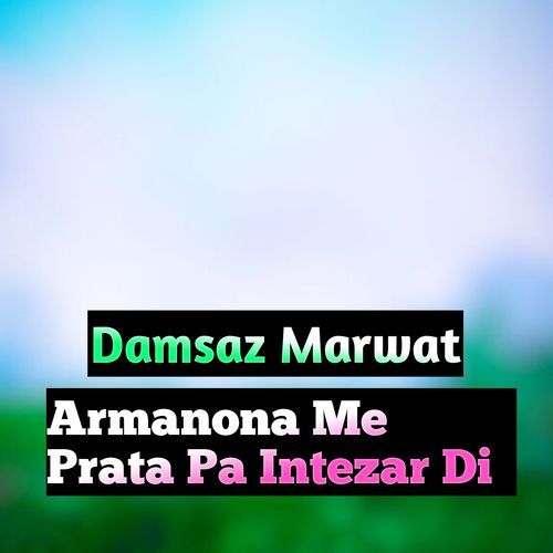 Armanona Me Prata Pa Intezar Di