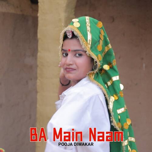 BA Main Naam