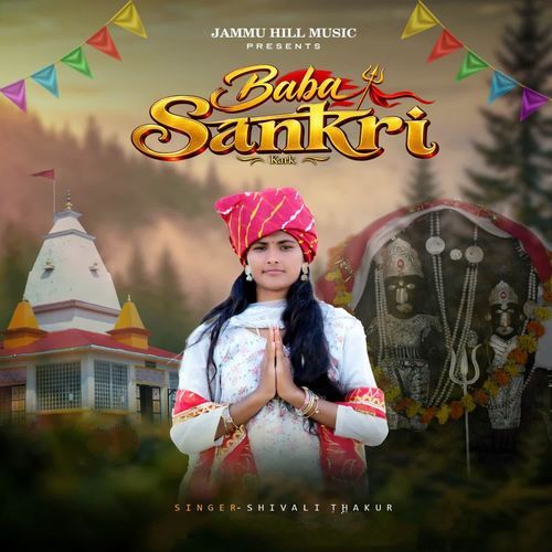 Baba Sankri Karak