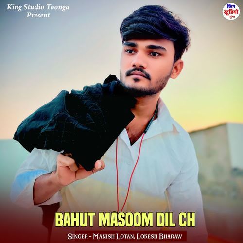 Bahut Masoom Dil Ch