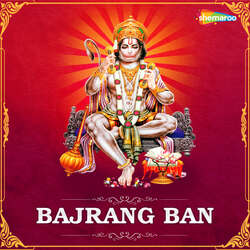 Bajrang Ban-BgMGBDF6cF8