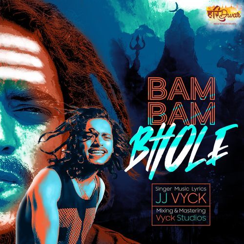Bam Bam Bhole (Studio)