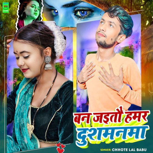 Ban Jaitau Hamr Dushmanma
