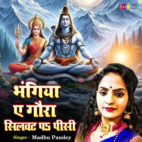 Bhangiya Ae Gora Silwat Pa Pisi