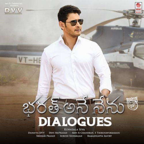 Bharat Ane Nenu Dialogues