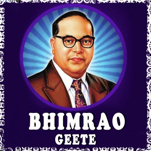 Bhimrao Geete