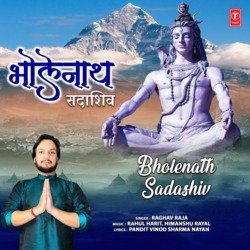 Bholenath Sadashiv-Khsbcj50TWU