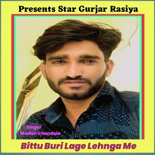 Bittu Buri Lage Lehnga Me