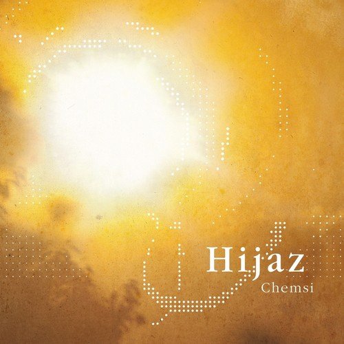 Hijaz