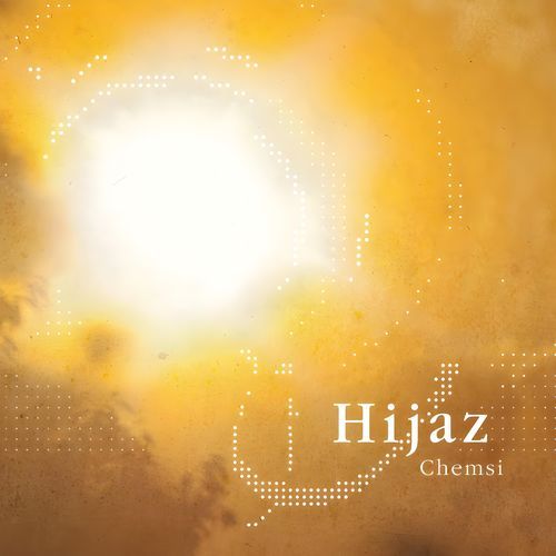 Hems cover art