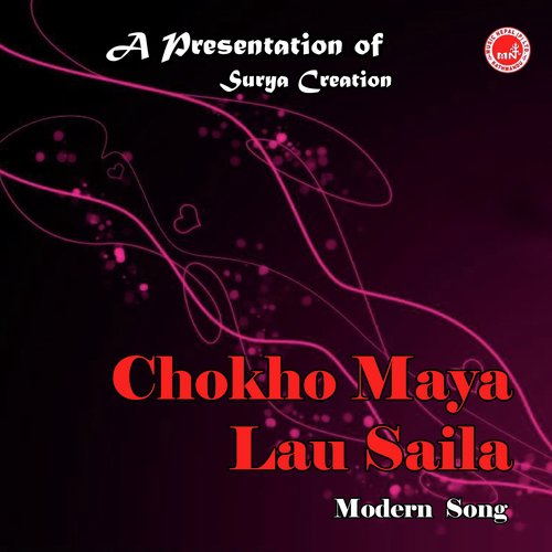 Chokho Maya Lau Saila_poster_image