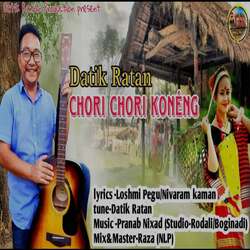 Chori Chori Koneng-GkUqVSRHB0c